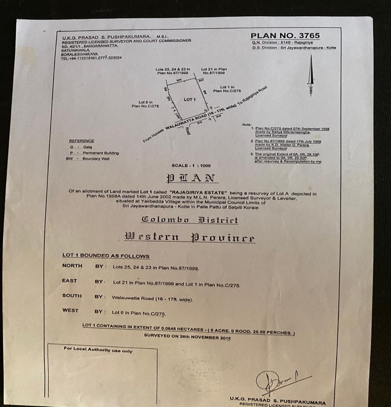 Land for Sale in Walauwatta Road Rajagiriya - Gallery